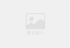 切纸刀片