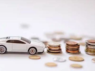 关于昆山正规车贷办理不能忽视的几个问题