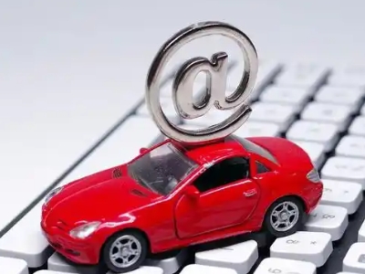 昆山车辆抵押贷款利息高吗？最低的是哪个银行？